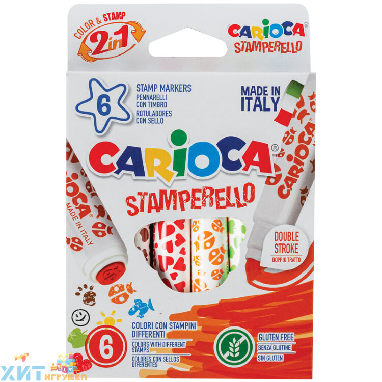 Фломастеры-штампы двусторонние 6 цв. смываемые "Stamp Markers" Carioca 42279
